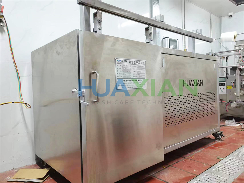 100kgs Food Vacuum Cooler02 (2)